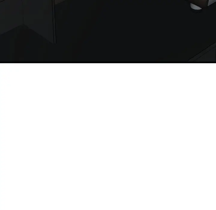 漫画《发小碰不得/强制催眠》第104话第43张图