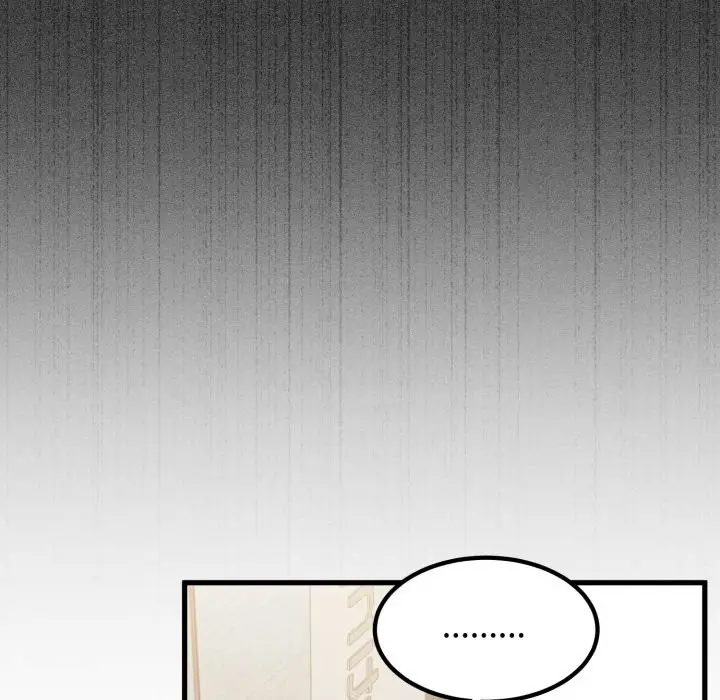 漫画《发小碰不得/强制催眠》第104话第52张图