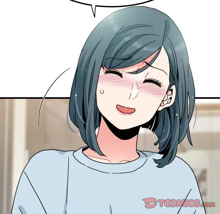漫画《发小碰不得/强制催眠》第104话第57张图