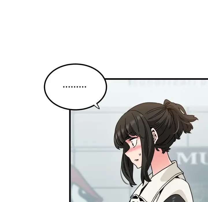 漫画《发小碰不得/强制催眠》第104话第59张图