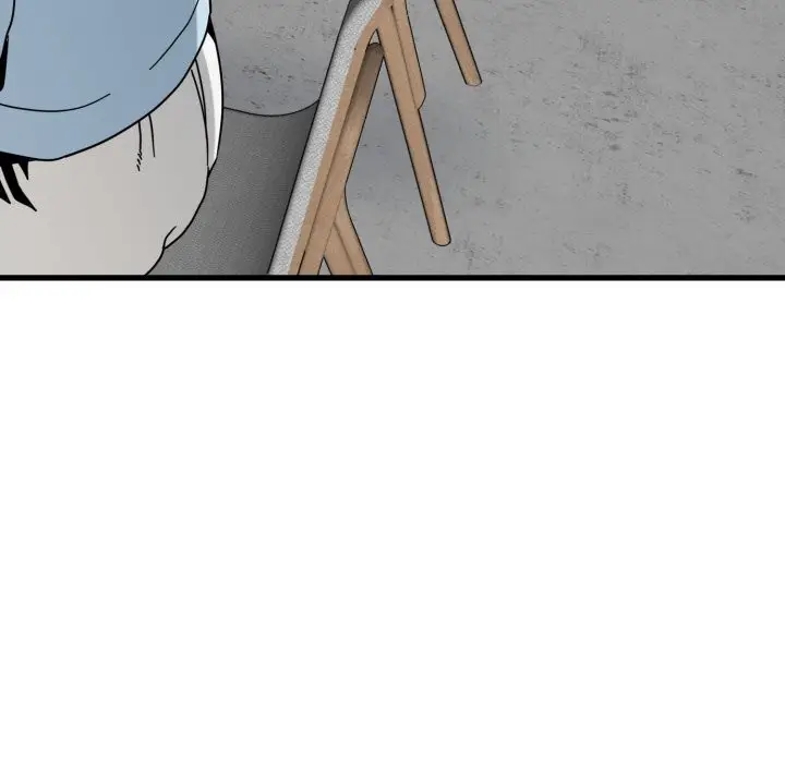 漫画《发小碰不得/强制催眠》第104话第6张图