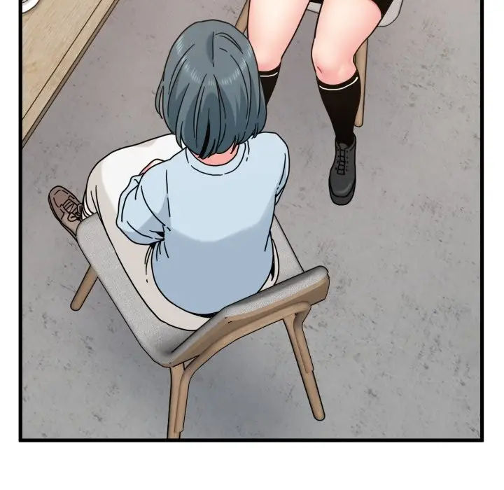 漫画《发小碰不得/强制催眠》第104话第71张图