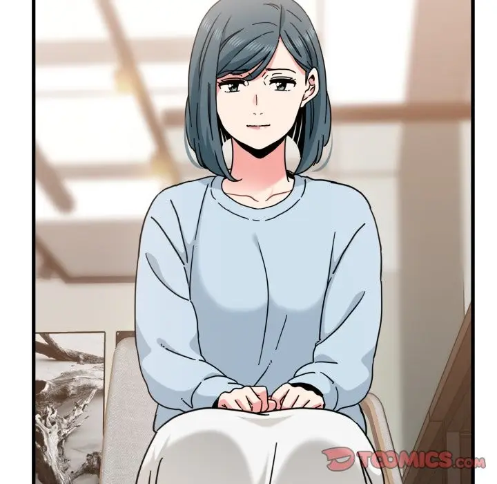 漫画《发小碰不得/强制催眠》第104话第75张图