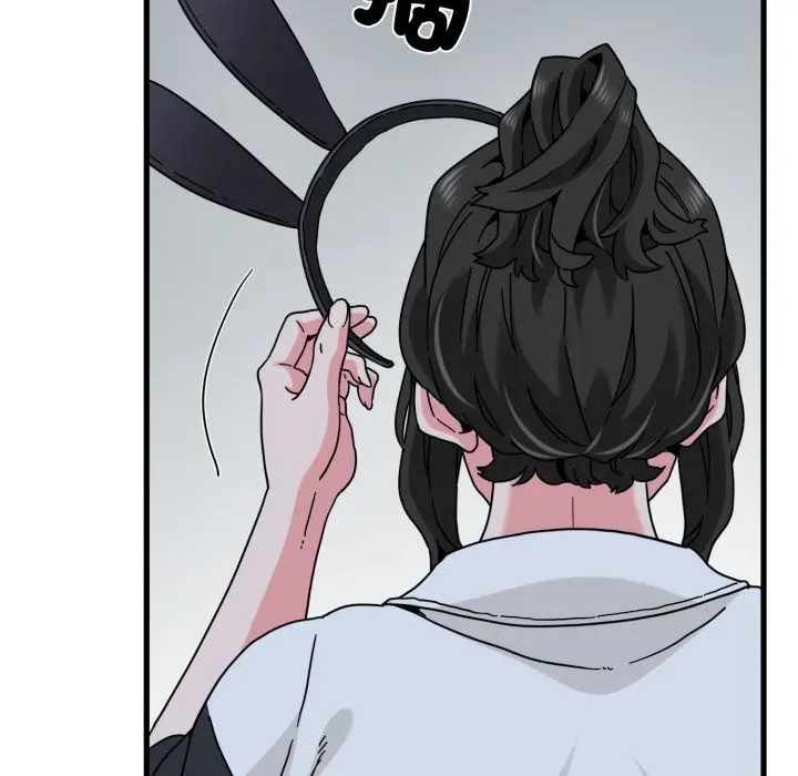 漫画《发小碰不得/强制催眠》第105话第101张图