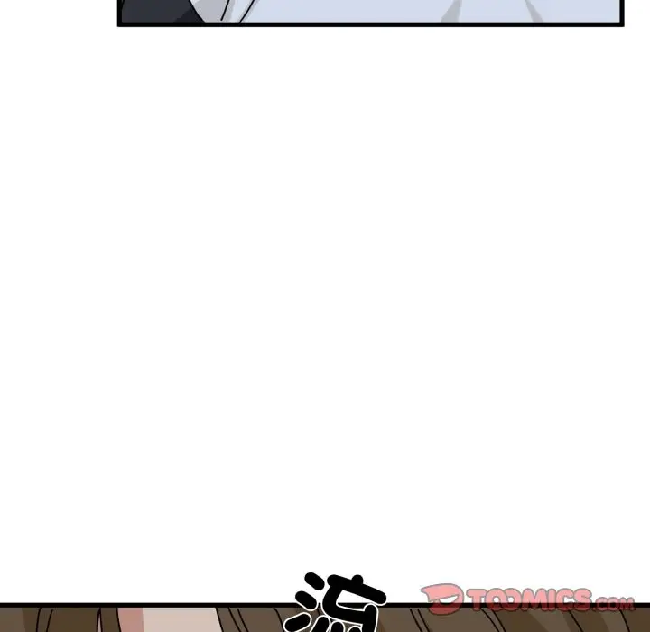 漫画《发小碰不得/强制催眠》第105话第102张图