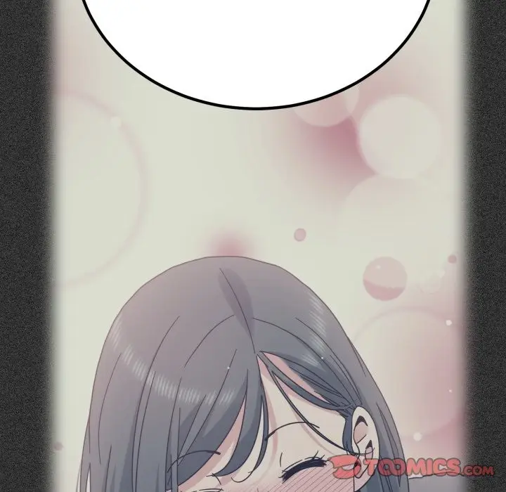 漫画《发小碰不得/强制催眠》第105话第111张图