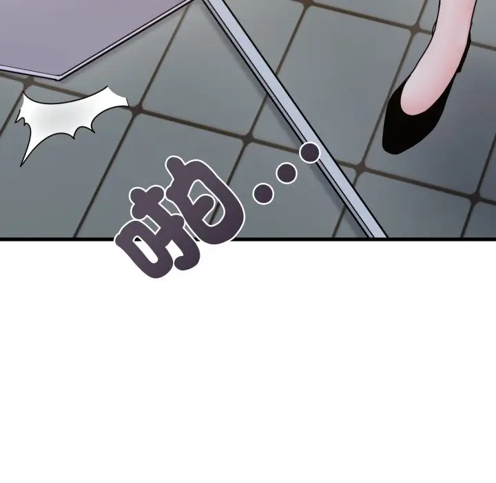 漫画《发小碰不得/强制催眠》第105话第13张图