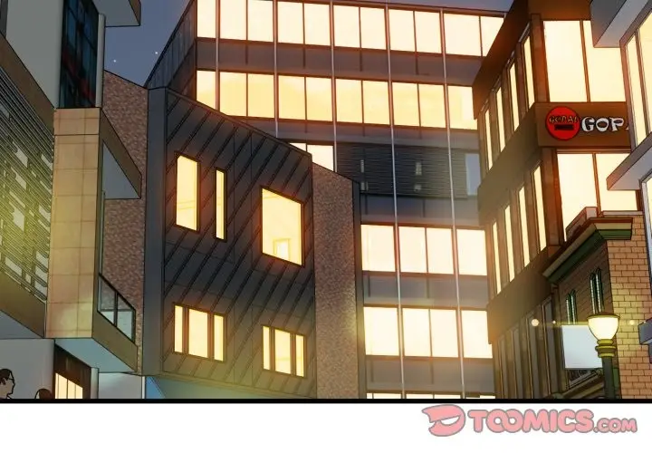 漫画《发小碰不得/强制催眠》第105话第3张图