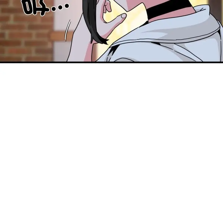 漫画《发小碰不得/强制催眠》第105话第32张图