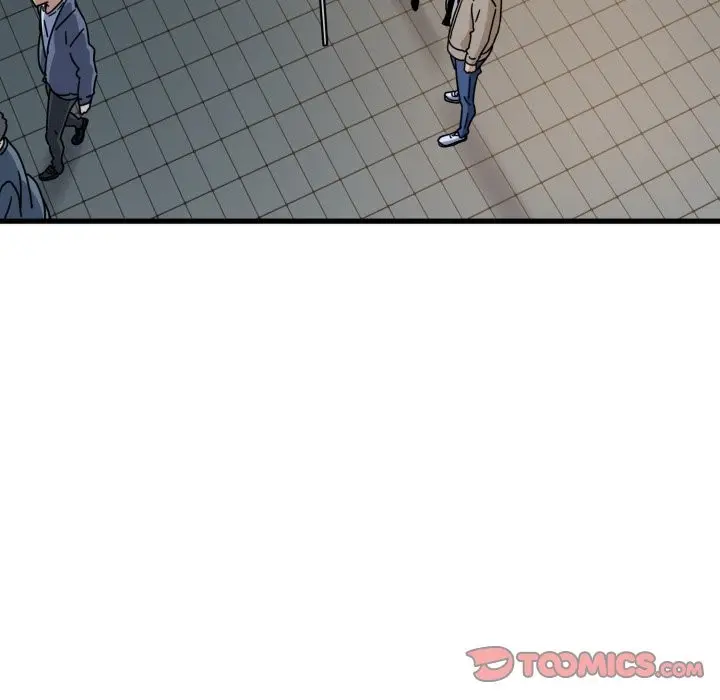 漫画《发小碰不得/强制催眠》第105话第39张图