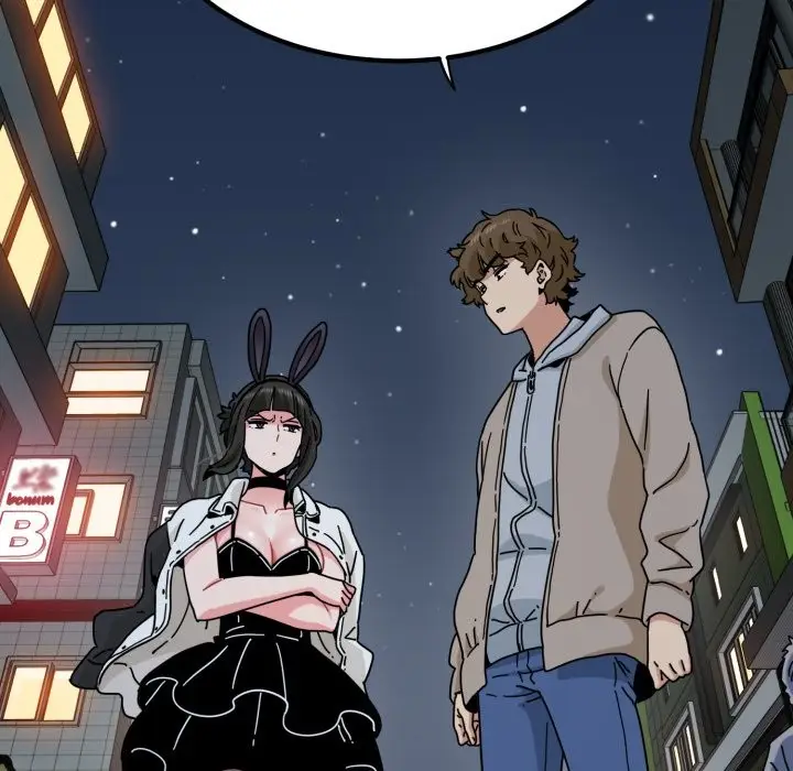 漫画《发小碰不得/强制催眠》第105话第47张图