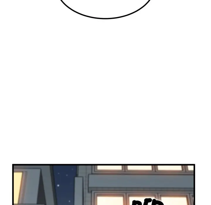 漫画《发小碰不得/强制催眠》第105话第69张图