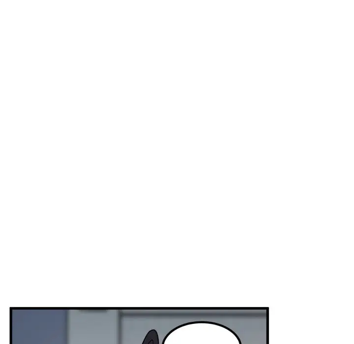 漫画《发小碰不得/强制催眠》第105话第7张图