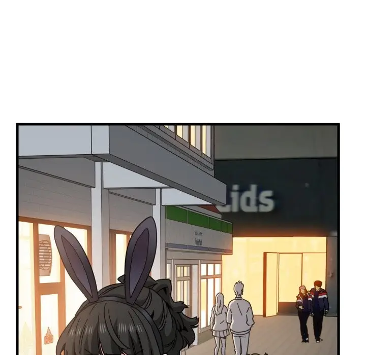 漫画《发小碰不得/强制催眠》第105话第83张图