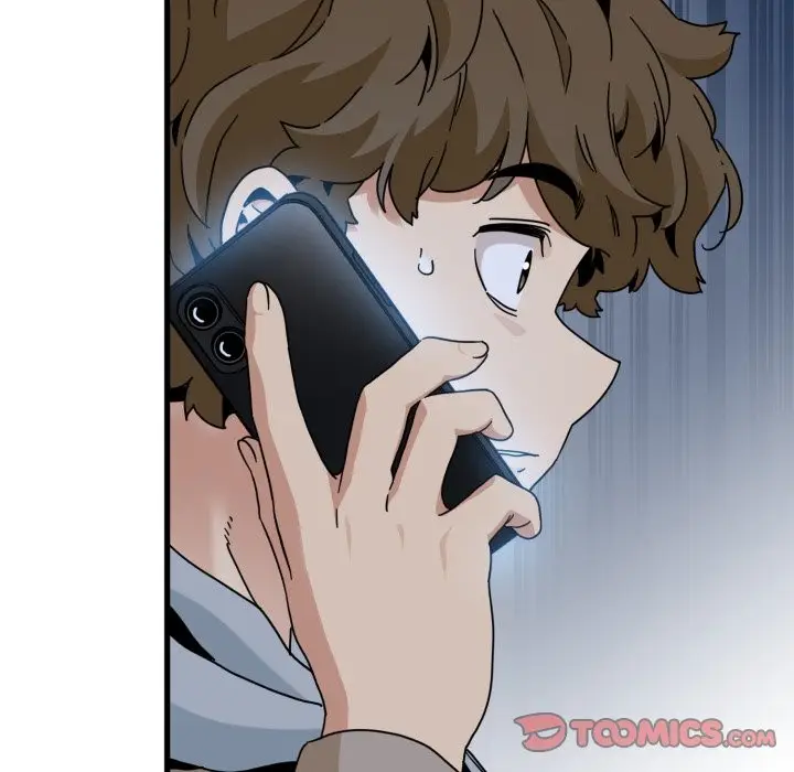 漫画《发小碰不得/强制催眠》第106话第12张图