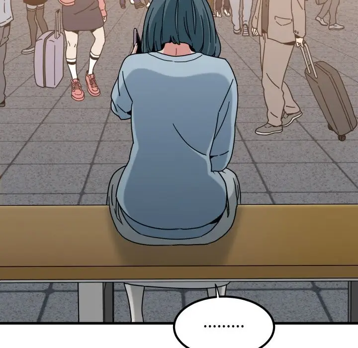 漫画《发小碰不得/强制催眠》第106话第143张图
