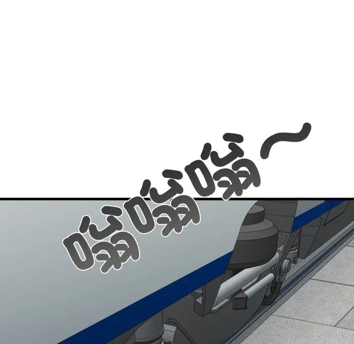 漫画《发小碰不得/强制催眠》第106话第164张图
