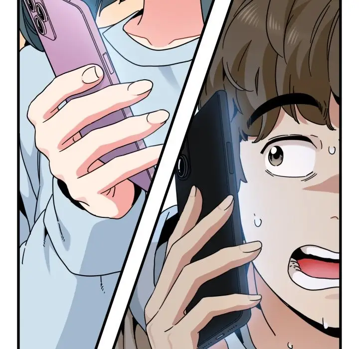 漫画《发小碰不得/强制催眠》第106话第17张图