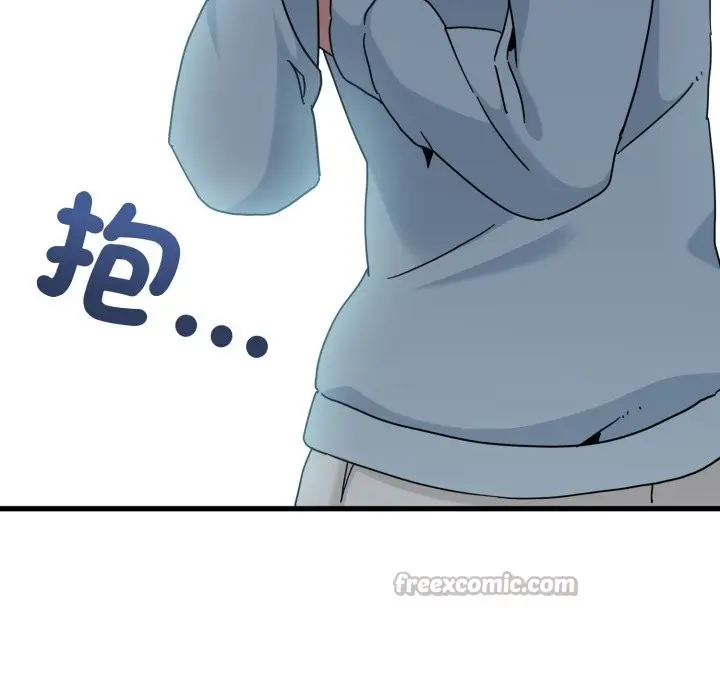 漫画《发小碰不得/强制催眠》第106话第28张图