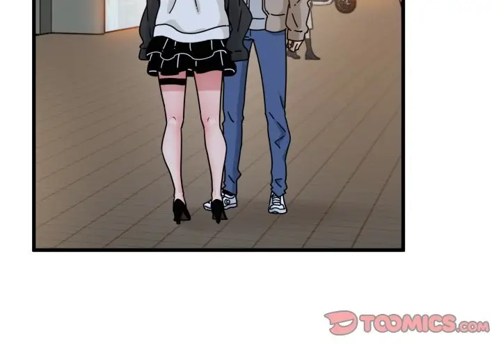 漫画《发小碰不得/强制催眠》第106话第3张图