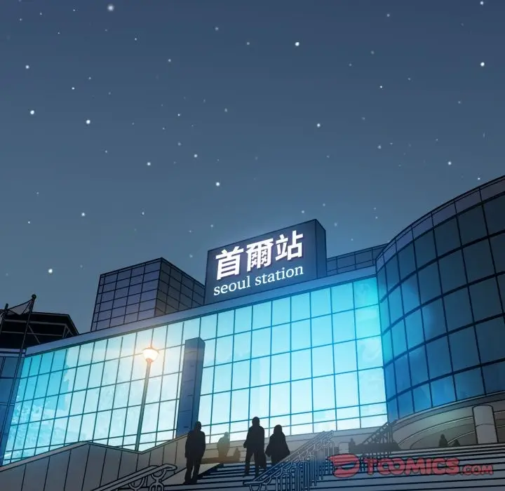 漫画《发小碰不得/强制催眠》第106话第30张图
