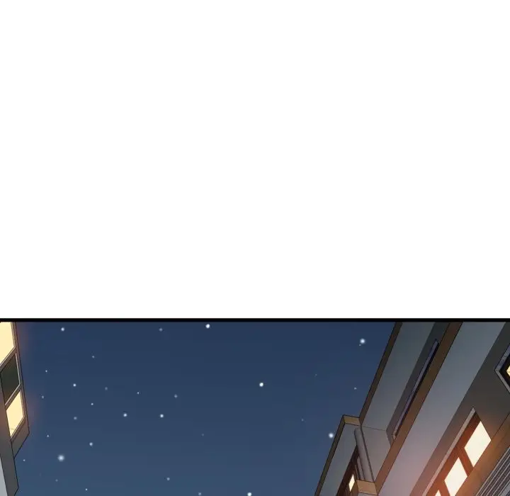 漫画《发小碰不得/强制催眠》第106话第33张图