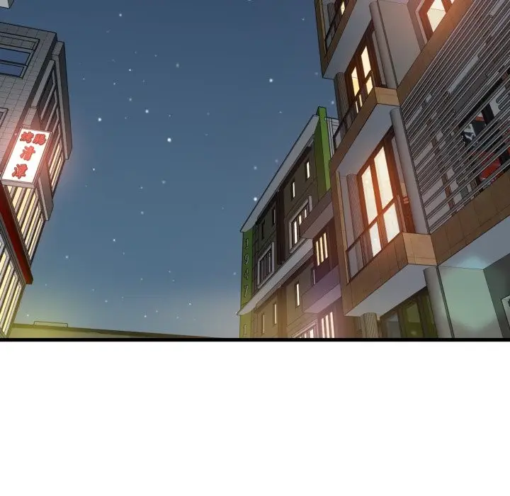 漫画《发小碰不得/强制催眠》第106话第34张图
