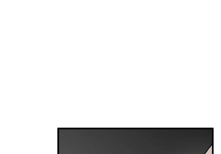 漫画《发小碰不得/强制催眠》第106话第4张图