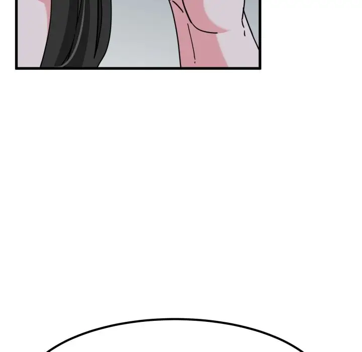 漫画《发小碰不得/强制催眠》第106话第47张图