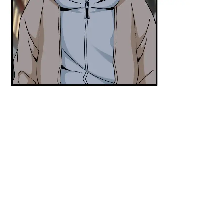 漫画《发小碰不得/强制催眠》第106话第71张图