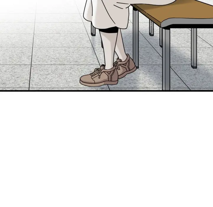 漫画《发小碰不得/强制催眠》第106话第79张图