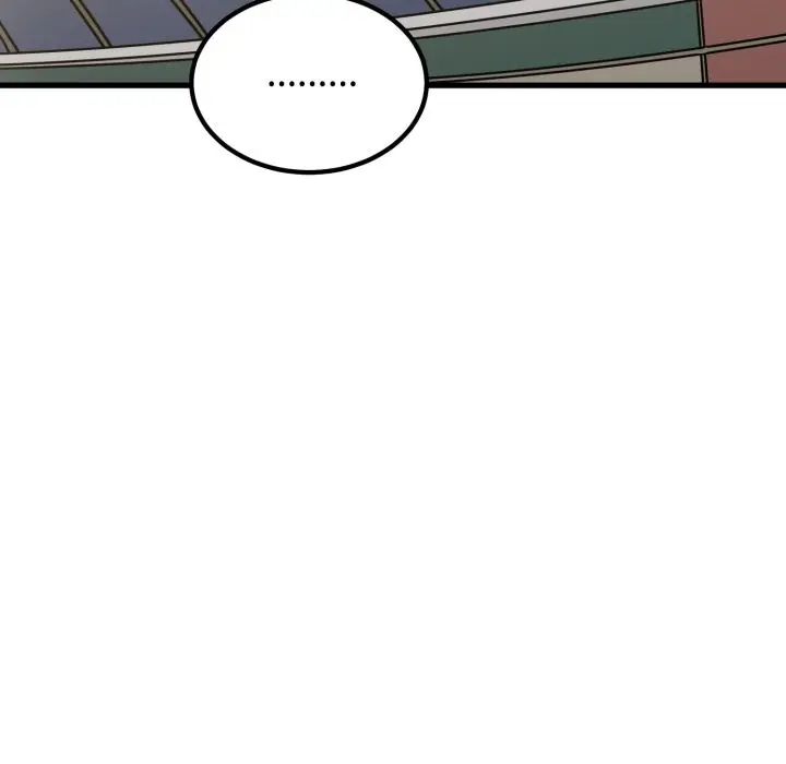 漫画《发小碰不得/强制催眠》第106话第81张图