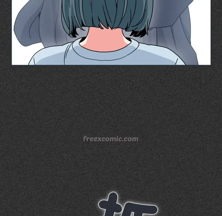 漫画《发小碰不得/强制催眠》第106话第98张图
