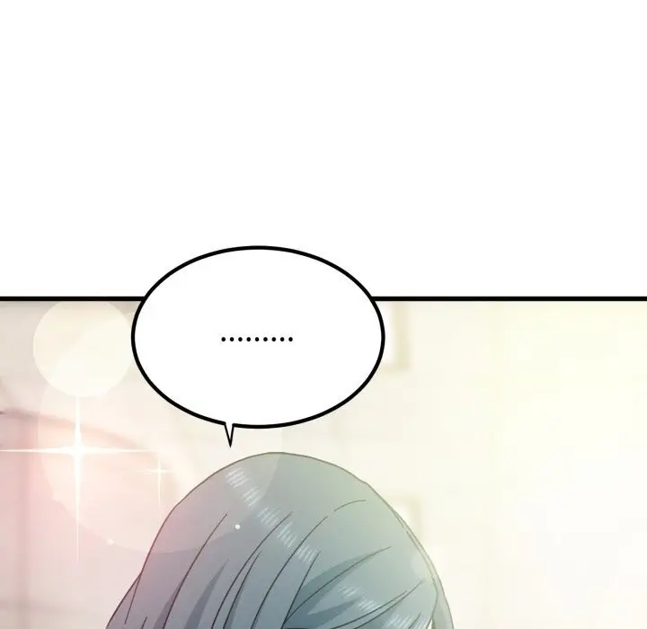 漫画《发小碰不得/强制催眠》第107话第145张图