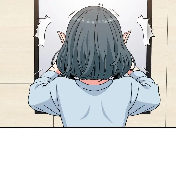 漫画《发小碰不得/强制催眠》第107话第16张图