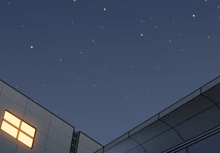 漫画《发小碰不得/强制催眠》第107话第2张图