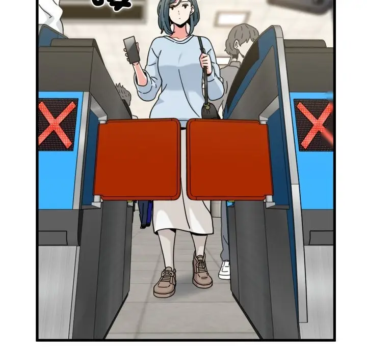 漫画《发小碰不得/强制催眠》第107话第23张图