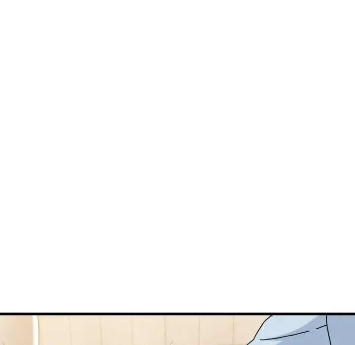 漫画《发小碰不得/强制催眠》第107话第24张图
