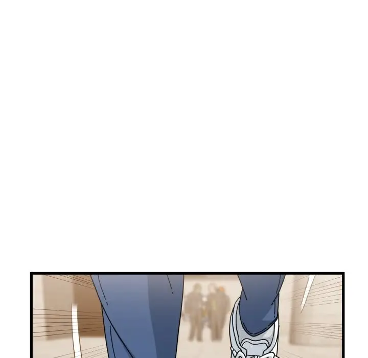 漫画《发小碰不得/强制催眠》第107话第26张图