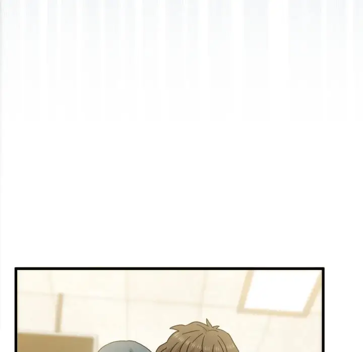 漫画《发小碰不得/强制催眠》第107话第48张图
