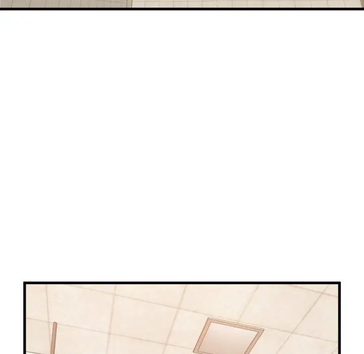 漫画《发小碰不得/强制催眠》第107话第60张图