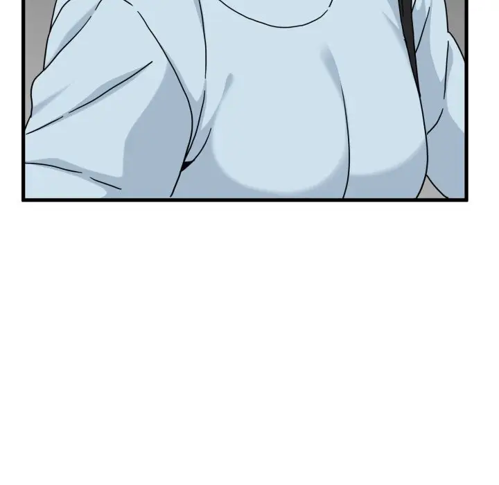 漫画《发小碰不得/强制催眠》第107话第79张图