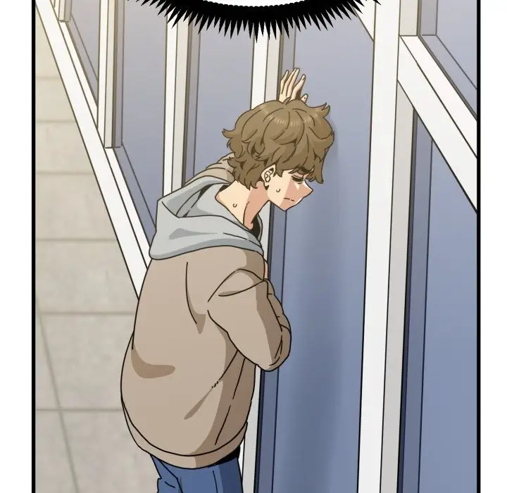 漫画《发小碰不得/强制催眠》第108话第122张图