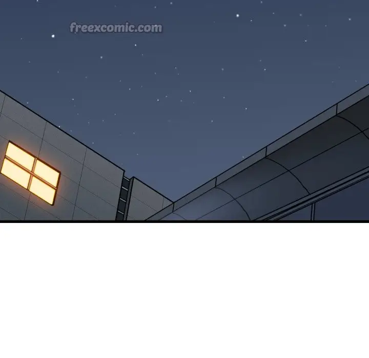 漫画《发小碰不得/强制催眠》第108话第14张图