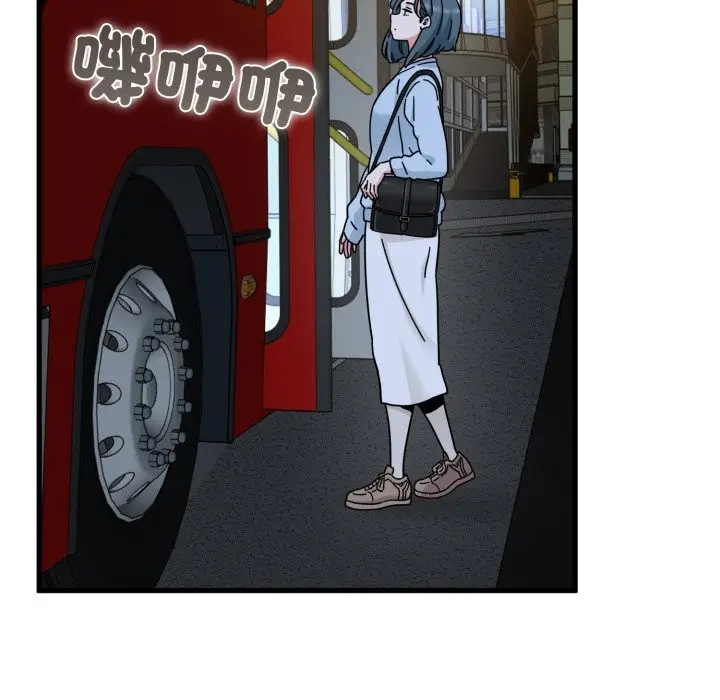 漫画《发小碰不得/强制催眠》第108话第144张图