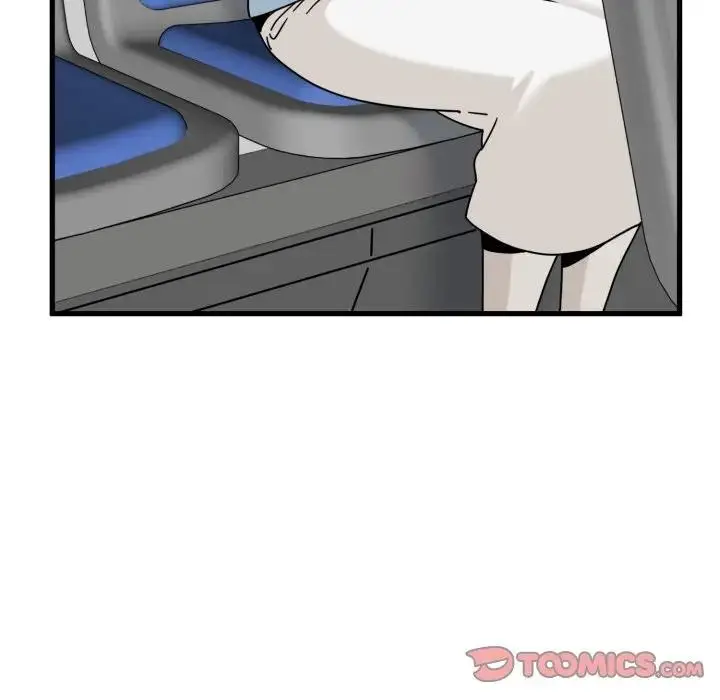 漫画《发小碰不得/强制催眠》第108话第147张图