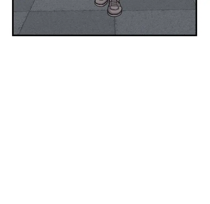 漫画《发小碰不得/强制催眠》第108话第24张图