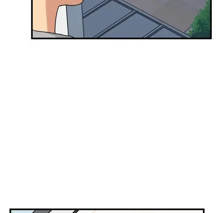 漫画《发小碰不得/强制催眠》第108话第29张图