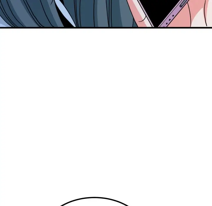 漫画《发小碰不得/强制催眠》第108话第60张图