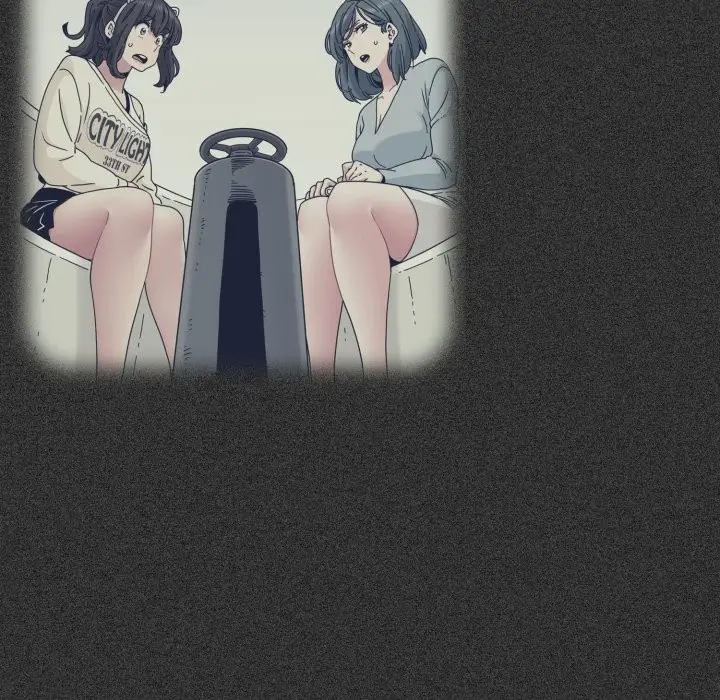 漫画《发小碰不得/强制催眠》第108话第64张图